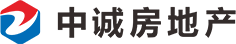 中誠(chéng)-中誠(chéng)房地產(chǎn)開(kāi)發(fā)股份有限公司