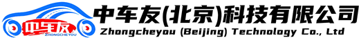二手車鑒定評估師/汽車估損師/機動車檢測/新能源維修/汽車技術培訓-中車友汽車服務