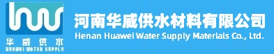 橡膠接頭_鋼制伸縮接頭_波紋補償器生產廠家