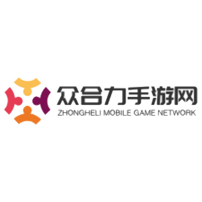 眾合力手游網-最全面的手游攻略與資訊平臺,帶你輕松掌握游戲攻略！