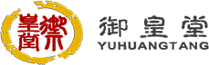 中醫通史文化傳承_臨床醫療服務_健康養生保健方法_北京御皇堂醫學研究院有限公司