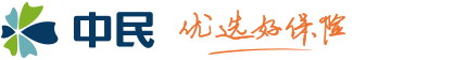 中民——優(yōu)選好保險