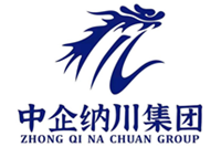 中企納川建筑集團(tuán)-工程資質(zhì)加盟分公司-建筑資質(zhì)加盟