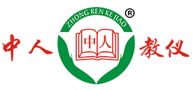 PLC實(shí)驗(yàn)臺(tái)_實(shí)驗(yàn)室設(shè)備_電工實(shí)訓(xùn)臺(tái)_機(jī)械傳動(dòng)機(jī)構(gòu)_教學(xué)設(shè)備-中人教儀廠
