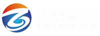 北京中尚博雅文化發展有限公司