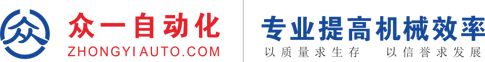 自動(dòng)測(cè)試分選機(jī)，電子元器件自動(dòng)化分選設(shè)備,眾一自動(dòng)化設(shè)備有限公司-Zhongyiauto.Com