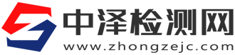 無損探傷檢測公司,貨架檢測,第三方檢測機(jī)構(gòu) - 中澤檢測網(wǎng)