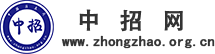 中招網_中招考生服務平臺_國內專業的中考門戶網站