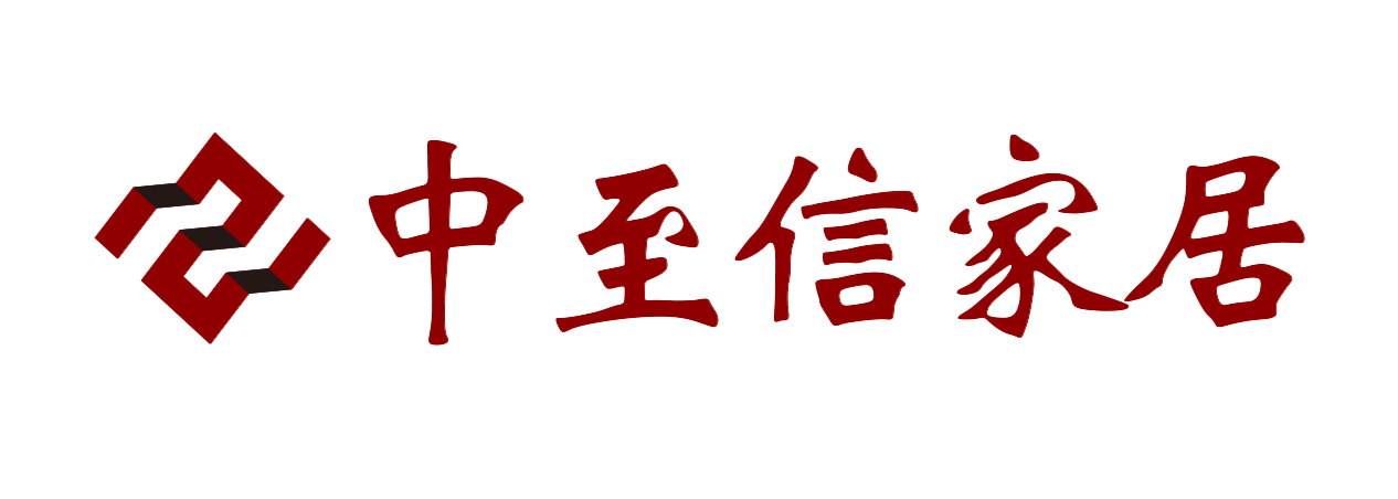 全屋定制家具一線品牌_定制衣柜十大知名品牌加盟_高端室內(nèi)軟裝定制【中至信家居】-【中至信家居】