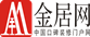 金居網-專業工裝裝修公司-公裝設計裝修網站