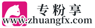妝分享