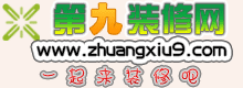 第六維修網_房屋維修_房屋裝修效果圖,cad圖紙免費下載,3d模型免費下載-第九裝修網