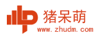 豬呆萌旅行網(wǎng)