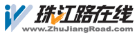 珠江路在線,單機游戲大全,綠色電腦軟件,今日新鮮事分享