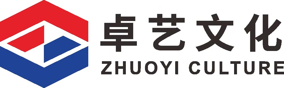 成都展覽設(shè)計公司_展會活動策劃_成都展臺搭建設(shè)計裝修-四川卓藝展覽有限公司