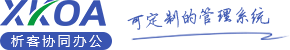 助推網(wǎng)官方網(wǎng)站--江門市析客網(wǎng)絡(luò)科技有限公司