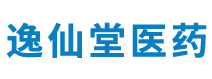 珠海市逸仙堂醫(yī)藥有限公司