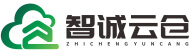 倉庫外包_第三方倉儲_電商倉庫-智誠云倉