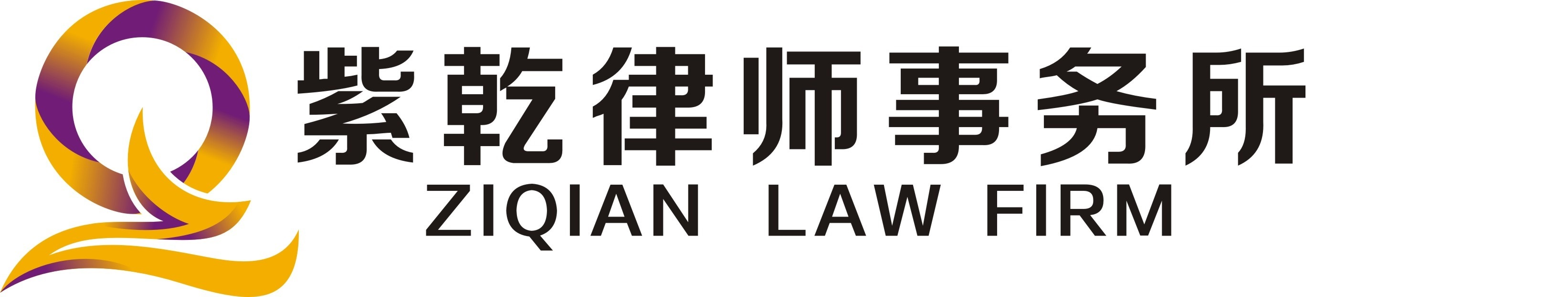 首頁