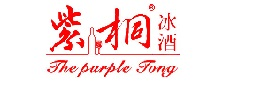 紫桐冰酒---吉林紫桐酒業有限公司官網