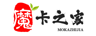 魔卡之家-專業靠譜的流量卡測評和推薦辦理網站