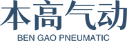 本高自動(dòng)化科技有限公司-一站式供應(yīng)服務(wù)商