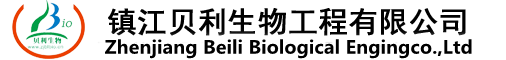 發酵設備-發酵罐-固體發酵罐-鎮江貝利生物有限公司