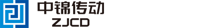 直線導(dǎo)軌滑塊_線性導(dǎo)軌滑塊_直線軸承廠家-浙江中錦傳動制造有限公司ZJCD