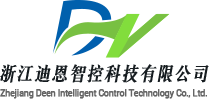 浙江迪恩智控科技有限公司_工業(yè)鍋爐控制及節(jié)能技術(shù)