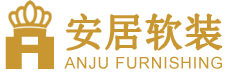 寧波安居軟裝設計有限公司