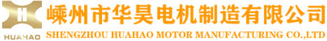直流無刷油煙機(jī)電機(jī)_空氣凈化器電機(jī)_畜牧業(yè)暖風(fēng)機(jī)電機(jī)_集成灶整體風(fēng)機(jī)