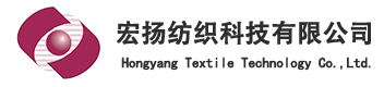 浙江宏揚紡織科技有限公司