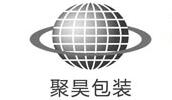 高耐壓紙管,大口徑紙管,蘇州聚昊包裝有限公司【官網】