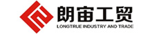 焊縫鋼管|圓管|方管|扁圓管|異型管|朗宙工貿|浙江朗宙工貿有限公司