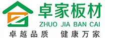 廣西卓家木業(yè)有限公司