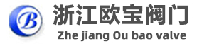 電動-偏心旋塞閥-上裝式偏心半球閥-浙江歐寶閥門制造有限公司