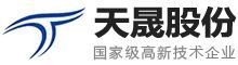 預制板廠家_水泥預制板_空心預制板-天晟股份-浙江天晟建材股份有限公司