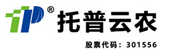 植物表型成像系統(tǒng)|高通量表型平臺|無人機(jī)表型監(jiān)測系統(tǒng)-浙江托普云農(nóng)科技股份有限公司