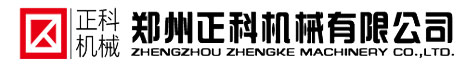 正科洗砂機(jī)_洗砂機(jī)價(jià)格咨詢_輪斗洗砂機(jī)圖片_螺旋洗砂機(jī)現(xiàn)場(chǎng)視頻