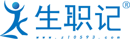 生職記-寧德招聘網