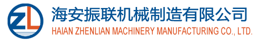 卷板機,三輥卷板機,數(shù)控卷板機,四輥卷板機,船用卷板機,南通卷板機,卷板機價格,卷板機廠家, 振聯(lián)卷板機