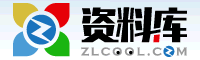 心得體會_資料庫提供學習心得體會等范文-資料庫