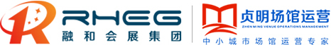 貞明場(chǎng)館運(yùn)營(yíng) 中小城市場(chǎng)館運(yùn)營(yíng)專家