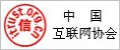 著名商標(biāo)內(nèi)參網(wǎng) - 政務(wù)資訊互動(dòng)應(yīng)用平臺(tái)