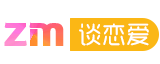 怎么談戀愛-教你如何談戀愛,戀愛技巧知識分享