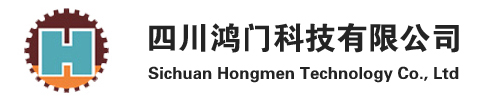 四川鴻門科技有限公司|排污泵|水泵|多級泵||銷售|二次供水設(shè)備|冷卻塔|水泵|礦用泵