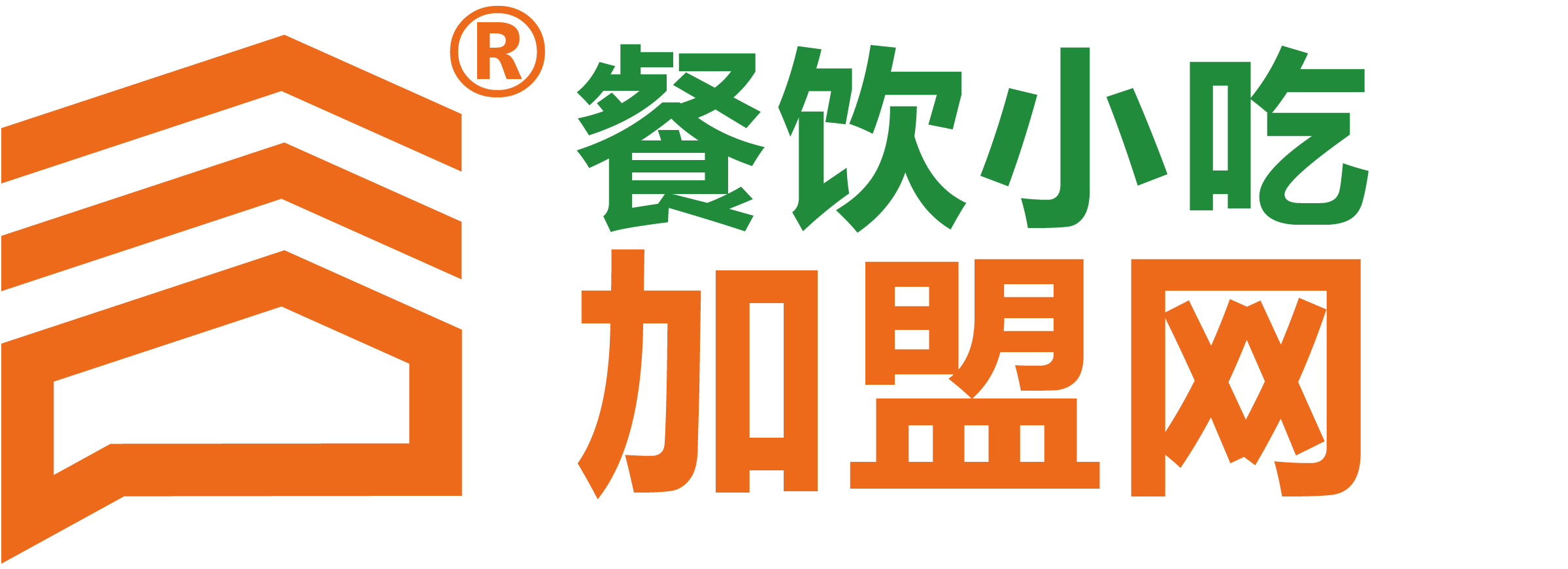 特色餐飲小吃,餐飲招商加盟,餐飲加盟連鎖,銷量最好的小吃排行榜_餐飲小吃加盟網(wǎng)