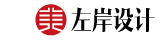 北京logo設計公司,北京VI設計公司,北京包裝設計公司,logo設計,品牌VI設計-北京左岸創美品牌設計顧問有限公司