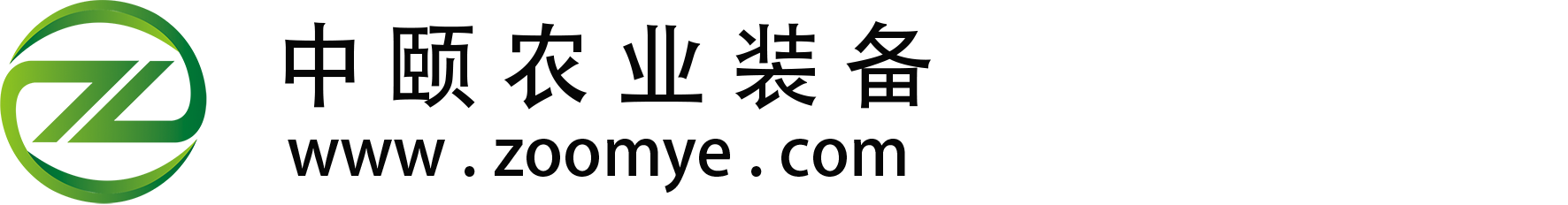 果園機械,果園采摘作業平臺,果園作業平臺,果園升降平臺,果園施肥機,果園開溝施肥機,撒肥機,撒肥車,撒糞車,揚糞機,避障割草機,果園叉車,修剪機,斷根機,果園采摘列車-威海中頤現代農裝科技有限公司