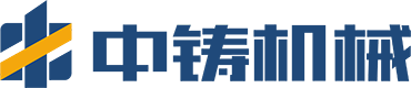 造型機,全自動造型機廠家直銷【高端節能造型機品牌】_廣東中鑄智能裝備有限公司,10年行業經驗